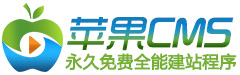 圣裁蓝光影视网